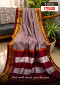 Ilkal Small Checks Tana Silk Saree