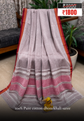 Pure Cotton Dhonekhali Saree
