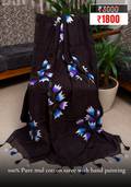 Pure Mul Cotton Hand-Painted Saree Black